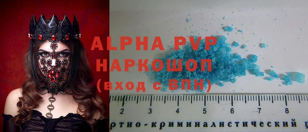бутик Белоозёрский