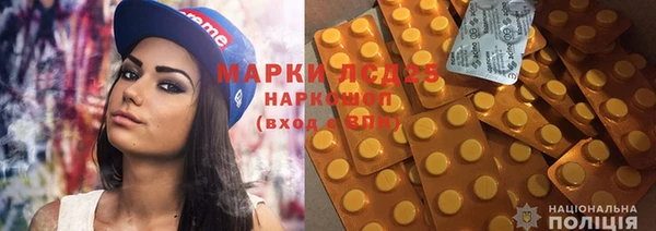 бутик Белоозёрский