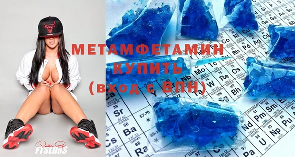 кокс Беломорск