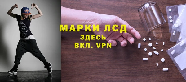 кокс Беломорск