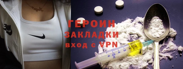 бутик Белоозёрский