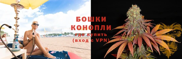 кокс Беломорск