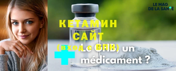 кокс Беломорск