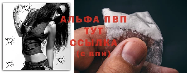 кокс Беломорск