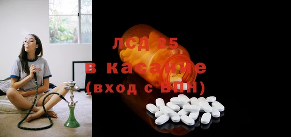 кокс Беломорск