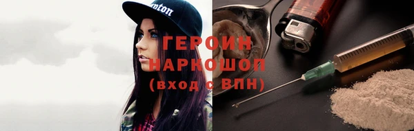 круглые Тавда