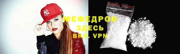 кокс Беломорск