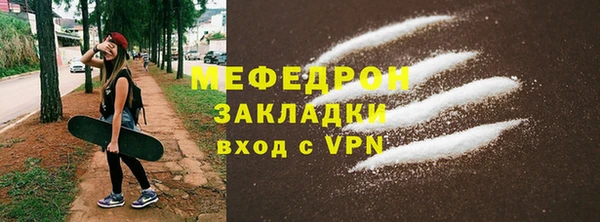 бутик Белоозёрский