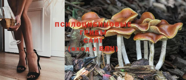 бутик Белоозёрский