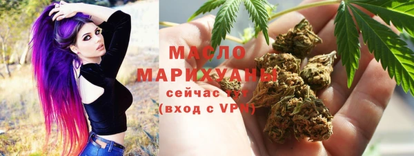 кокс Беломорск