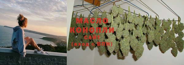 кокс Беломорск