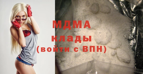 трава Сясьстрой