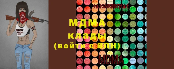 кокс Беломорск