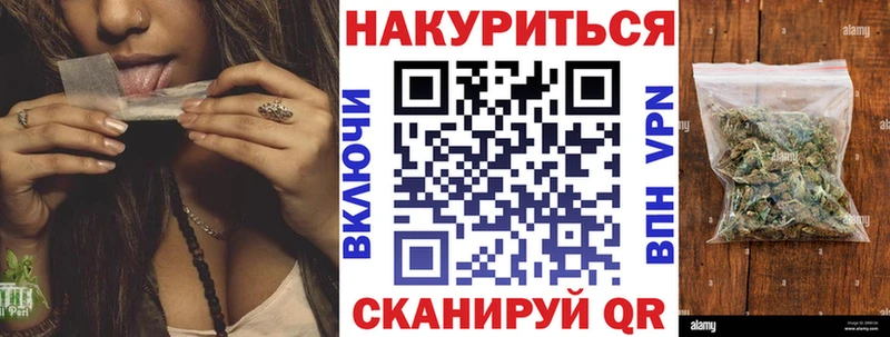дарк нет формула  купить наркоту  Козьмодемьянск  Шишки марихуана VHQ 
